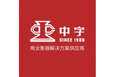 計(jì)價(jià)電子秤不準(zhǔn)要怎么調(diào)試？