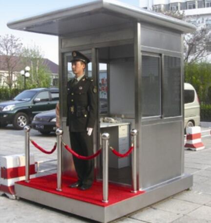 西安停車場設(shè)備-崗?fù)? title=