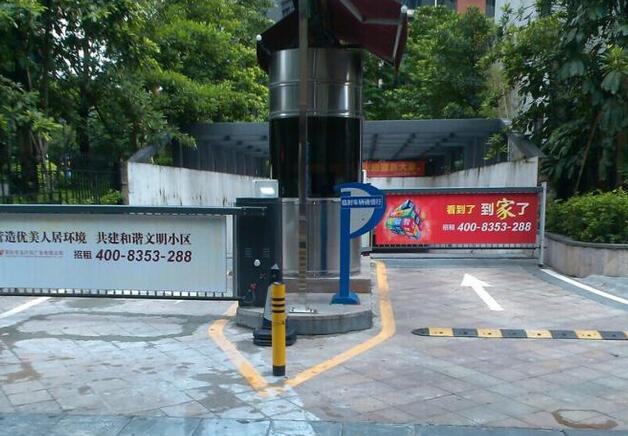 停車(chē)場(chǎng)設(shè)備道閘