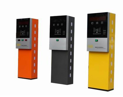 停車(chē)場(chǎng)收費(fèi)系統(tǒng)